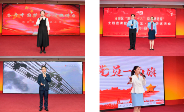 /gb2312/xianqugonghui/13921.html